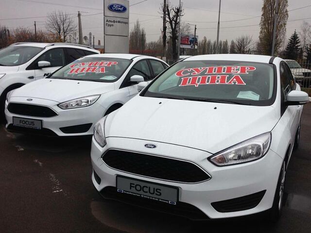 Купить новое авто Ford в Житомире в автосалоне "Альфа Моторс Груп Ford" | Фото 9 на Automoto.ua