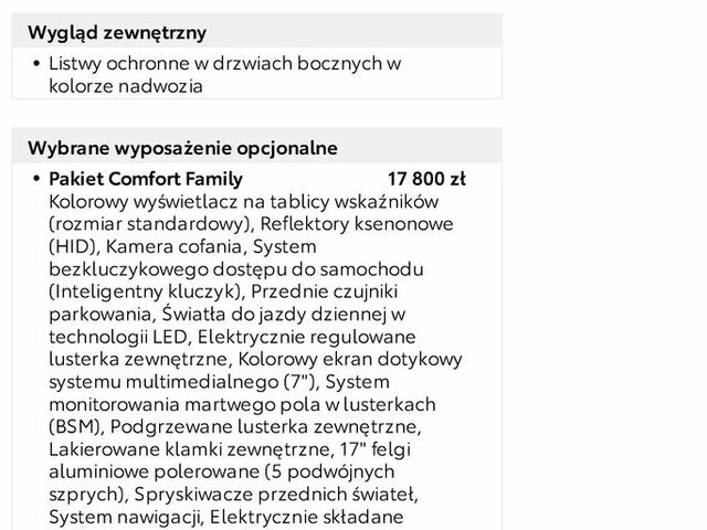 Тойота Proace Verso, об'ємом двигуна 2 л та пробігом 79 тис. км за 35616 $, фото 14 на Automoto.ua