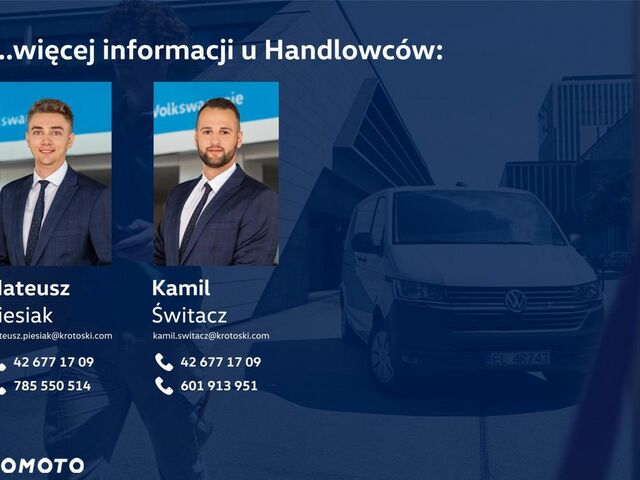 Фольксваген Крафтєр, об'ємом двигуна 1.99 л та пробігом 2 тис. км за 43196 $, фото 15 на Automoto.ua