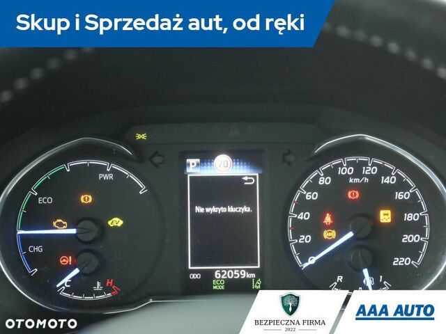 Тойота Яріс, об'ємом двигуна 1.5 л та пробігом 62 тис. км за 13823 $, фото 13 на Automoto.ua