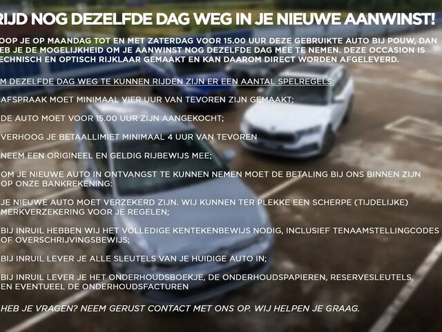 Фольксваген T6.1 Transporter 2024 у Європі на Automoto.ua Білий Фольксваген T6.1 Transporter, об'ємом двигуна 1.97 л та пробігом 20 тис. км за 64426 $, фото 7 на Automoto.ua