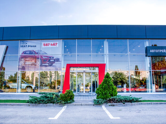 Купити нове авто SEAT у Харкові в автосалоні "Автотрейдінг-Харків SEAT" | Фото 3 на Automoto.ua