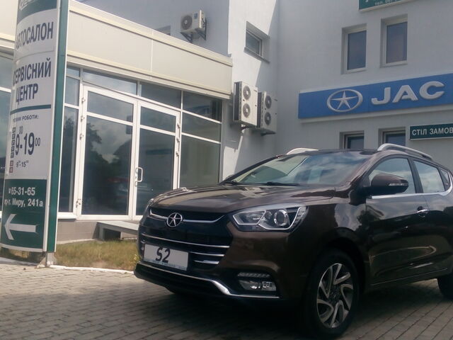 Купить новое авто  в Чернигове в автосалоне "Богдан-Авто Чернигов" | Фото 4 на Automoto.ua