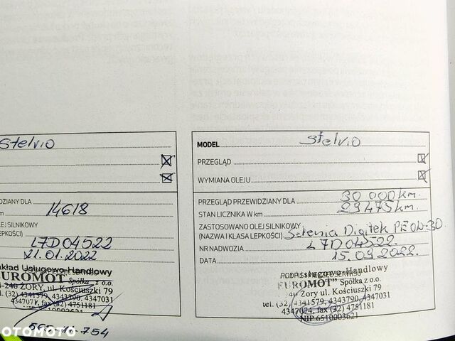 Альфа Ромео Стелвіо, об'ємом двигуна 2 л та пробігом 55 тис. км за 28920 $, фото 15 на Automoto.ua