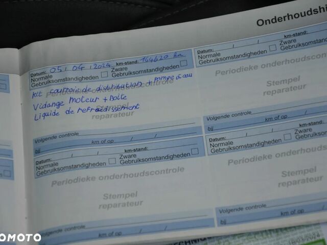 Пежо 508, об'ємом двигуна 2 л та пробігом 164 тис. км за 7451 $, фото 25 на Automoto.ua