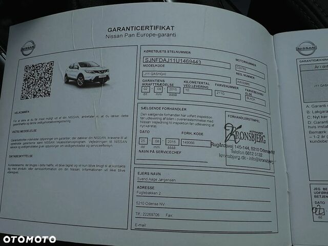 Ніссан Кашкай, об'ємом двигуна 1.6 л та пробігом 73 тис. км за 14017 $, фото 34 на Automoto.ua