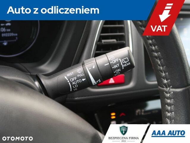 Хонда ХРВ, об'ємом двигуна 1.5 л та пробігом 92 тис. км за 15551 $, фото 21 на Automoto.ua