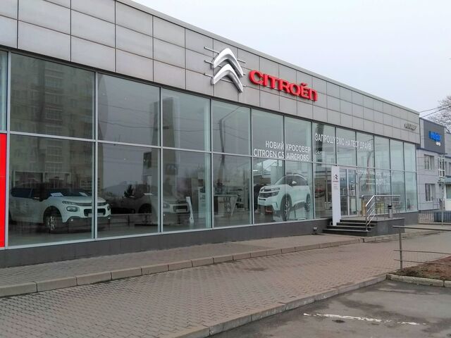 Купить новое авто Citroen в Хмельницком в автосалоне "CITROËN ДЦ Автолідер Хмельницький" | Фото 6 на Automoto.ua