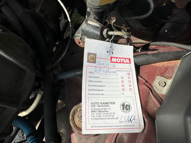 Мерседес 200 1983 в Европе на Automoto.ua Красный Мерседес 200, объемом двигателя 1.98 л и пробегом 193 тыс. км за 16161 $, фото 27 на Automoto.ua