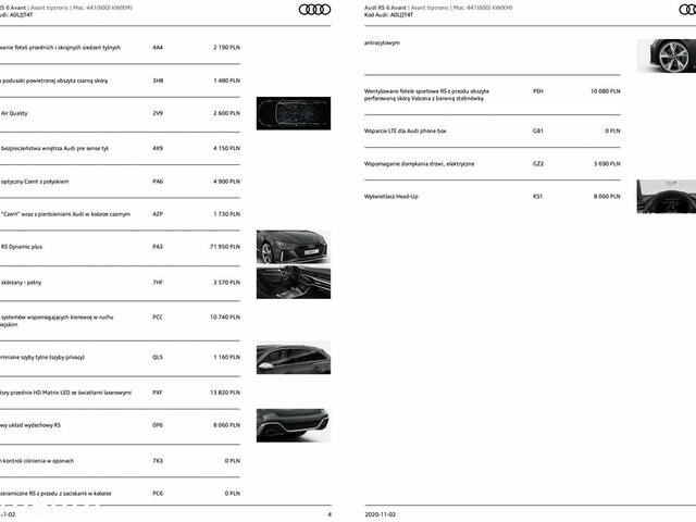 Ауди РС6, объемом двигателя 4 л и пробегом 130 тыс. км за 109071 $, фото 19 на Automoto.ua