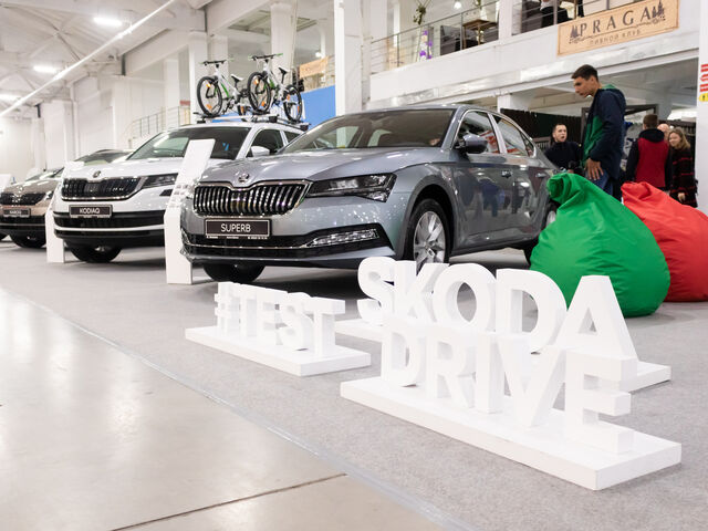 Купить новое авто Skoda в Кропивницком (Кировограде) в автосалоне "Авто-Шанс" | Фото 3 на Automoto.ua