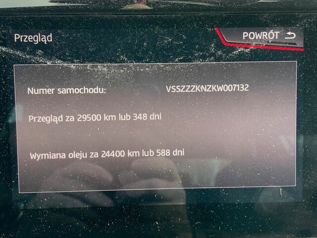 Сеат Tarraco, об'ємом двигуна 1.5 л та пробігом 33 тис. км за 24168 $, фото 37 на Automoto.ua