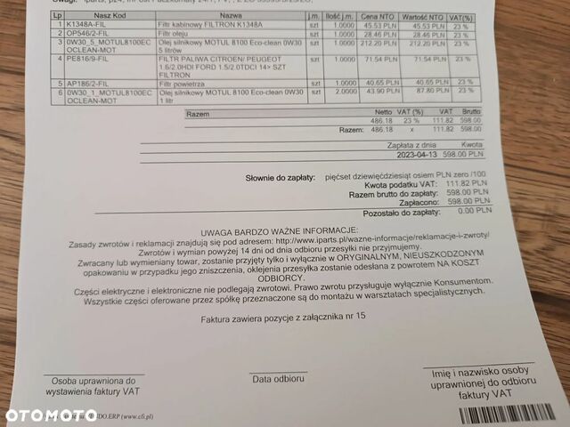 Форд С-Макс, об'ємом двигуна 2 л та пробігом 230 тис. км за 12851 $, фото 28 на Automoto.ua