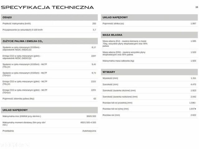 Ягуар Ф-Тайп, об'ємом двигуна 2 л та пробігом 29 тис. км за 61555 $, фото 31 на Automoto.ua