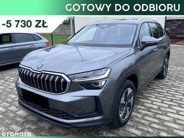 Шкода Kodiaq, об'ємом двигуна 1.97 л та пробігом 1 тис. км за 48255 $, фото 1 на Automoto.ua