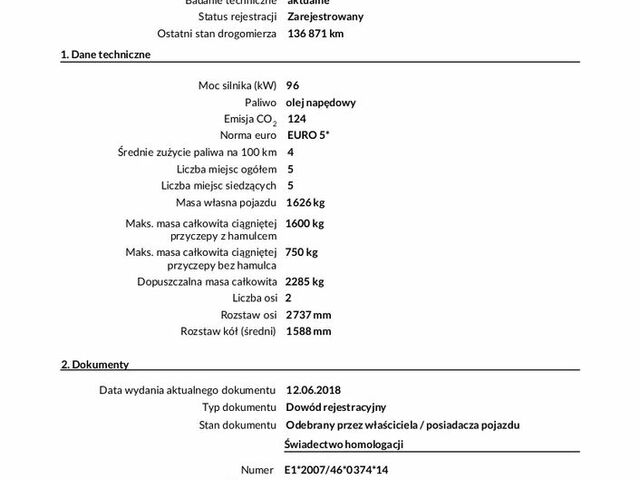 Опель Инсигния, объемом двигателя 1.96 л и пробегом 139 тыс. км за 7559 $, фото 30 на Automoto.ua