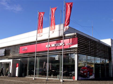 Купити нове авто Kia у Дніпро (Дніпропетровську) в автосалоні "Аеліта Kia" | Фото 1 на Automoto.ua