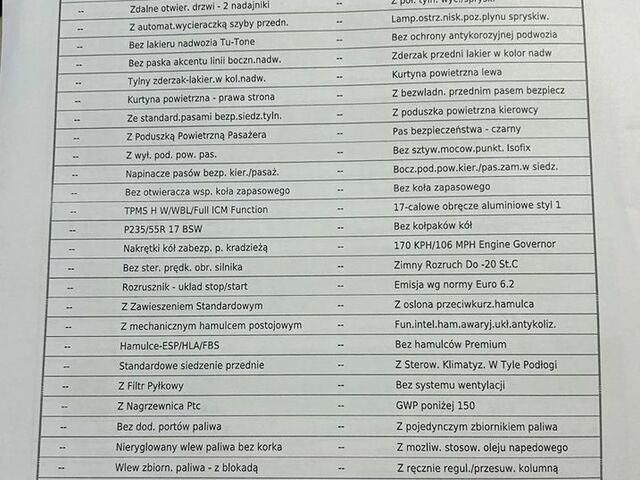 Форд Турнео Кастом, об'ємом двигуна 2 л та пробігом 160 тис. км за 34536 $, фото 29 на Automoto.ua