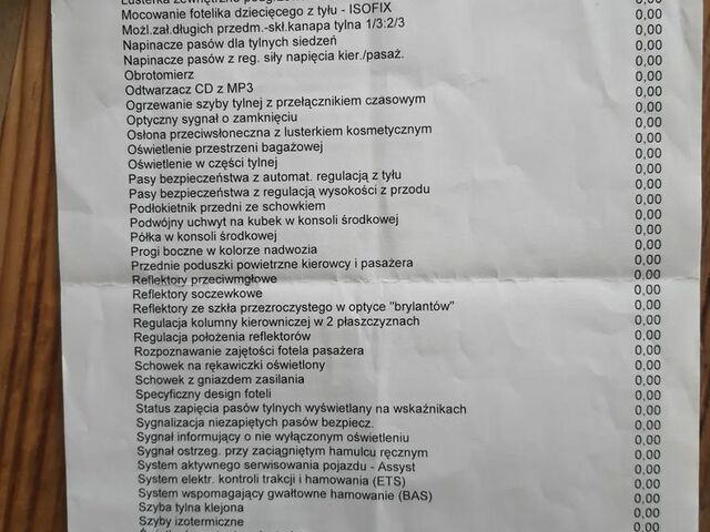 Мерседес ГЛК-Класс, объемом двигателя 2.14 л и пробегом 176 тыс. км за 11857 $, фото 21 на Automoto.ua