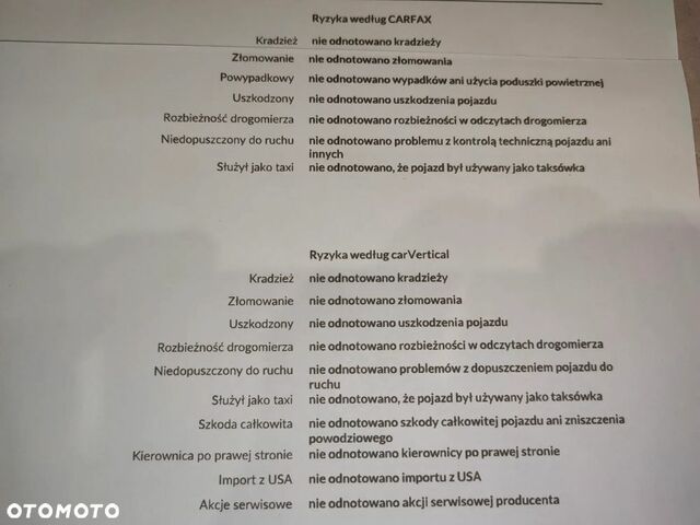 Опель Корса, об'ємом двигуна 1.23 л та пробігом 31 тис. км за 4319 $, фото 26 на Automoto.ua