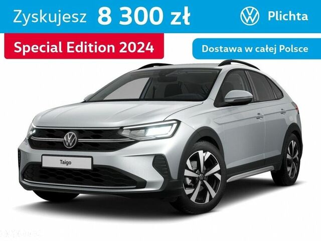 Фольксваген Taigo, об'ємом двигуна 1 л та пробігом 5 тис. км за 27214 $, фото 1 на Automoto.ua