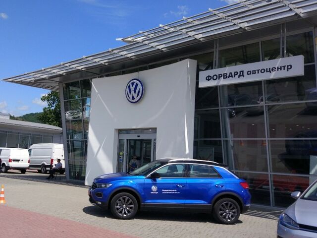 Автосалон "Форвард Автоцентр Volkswagen" в Ужгороде на Automoto.ua Купить новое авто Volkswagen в Ужгороде в автосалоне "Форвард Автоцентр Volkswagen" | Фото 2 на Automoto.ua