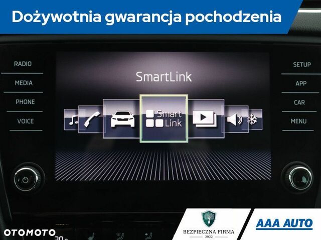 Шкода Октавия, объемом двигателя 1.5 л и пробегом 80 тыс. км за 15119 $, фото 10 на Automoto.ua