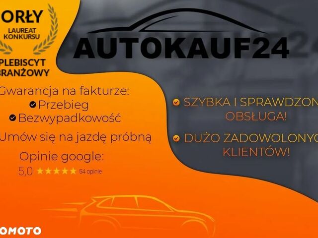 Форд Куга, объемом двигателя 1.5 л и пробегом 150 тыс. км за 13931 $, фото 1 на Automoto.ua