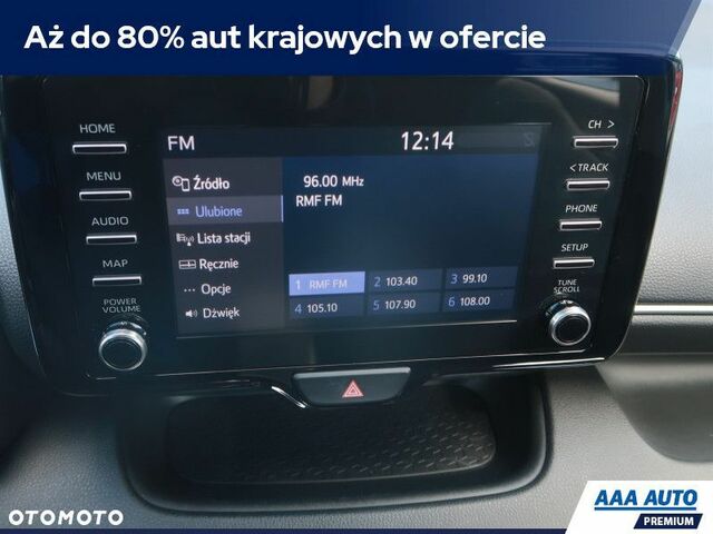 Тойота Ярис, объемом двигателя 1.49 л и пробегом 23 тыс. км за 18143 $, фото 12 на Automoto.ua