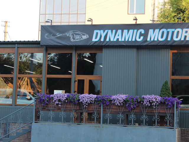 Купити нове авто  у Києві в автосалоні "DYNAMIC MOTORS" | Фото 3 на Automoto.ua