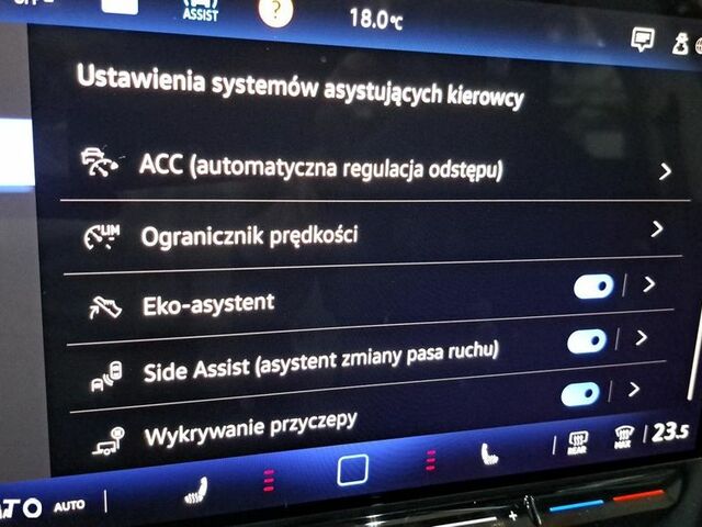 Фольксваген Пассат, объемом двигателя 1.97 л и пробегом 10 тыс. км за 48575 $, фото 39 на Automoto.ua