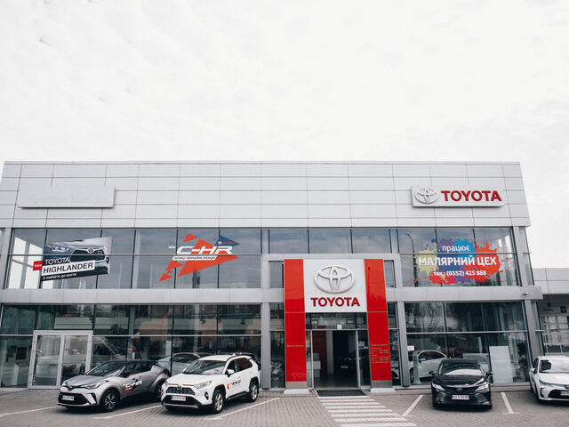 Купити нове авто Toyota у Тернополі в автосалоні "ТОЙОТА ЦЕНТР ТЕРНОПІЛЬ "КРИСТАЛ МОТОРС"" | Фото 1 на Automoto.ua
