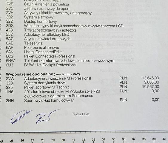 БМВ 8 Серія, об'ємом двигуна 2.99 л та пробігом 45 тис. км за 74119 $, фото 12 на Automoto.ua