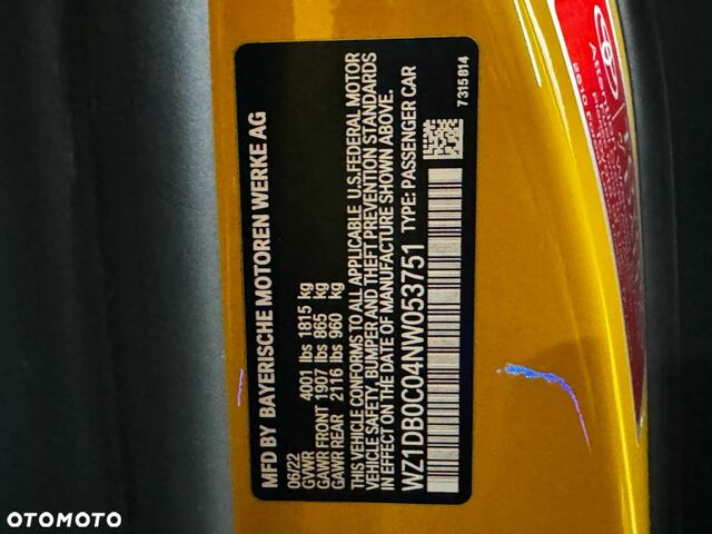 Тойота Супра, об'ємом двигуна 3 л та пробігом 16 тис. км за 57235 $, фото 31 на Automoto.ua