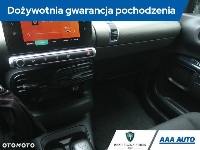 Сітроен C4 Кактус, об'ємом двигуна 1.2 л та пробігом 78 тис. км за 11015 $, фото 19 на Automoto.ua
