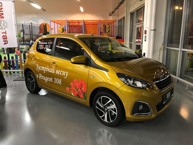 Купить новое авто  в Николаеве в автосалоне "Автомир Николаев Peugeot" | Фото 2 на Automoto.ua