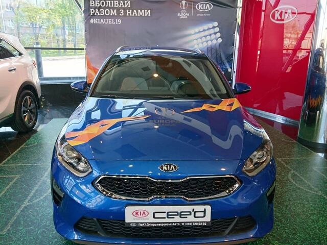 Купить новое авто Kia в Европе в автосалоне "Chery/Opel/Kia Днепропетровск Авто" | Фото 7 на Automoto.ua