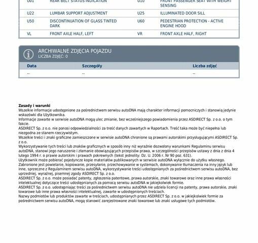 Мерседес Е-Класс 2018 в Европе на Automoto.ua Мерседес Е-Класс, объемом двигателя 1.99 л и пробегом 76 тыс. км за 107010 $, фото 36 на Automoto.ua