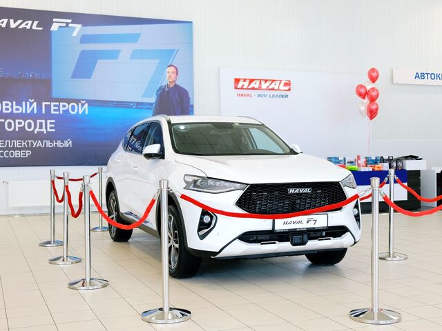 Купить новое авто  в Днепре (Днепропетровске) в автосалоне "HAVAL Аэлита" | Фото 8 на Automoto.ua