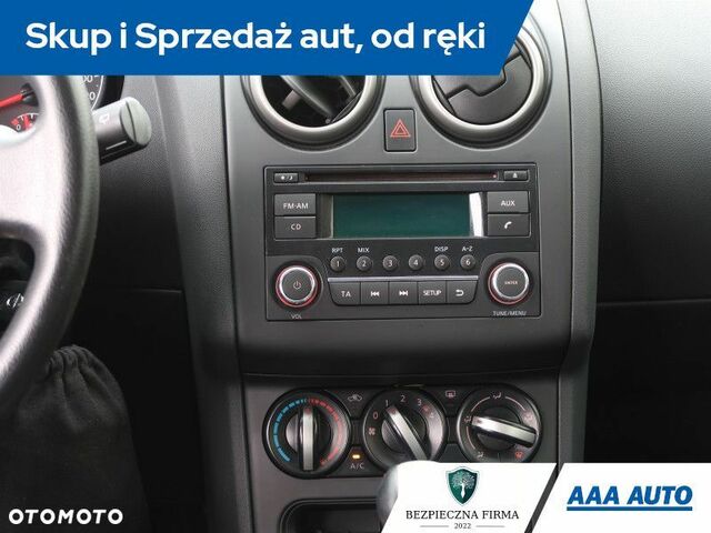 Ніссан Кашкай, об'ємом двигуна 1.6 л та пробігом 47 тис. км за 8855 $, фото 13 на Automoto.ua