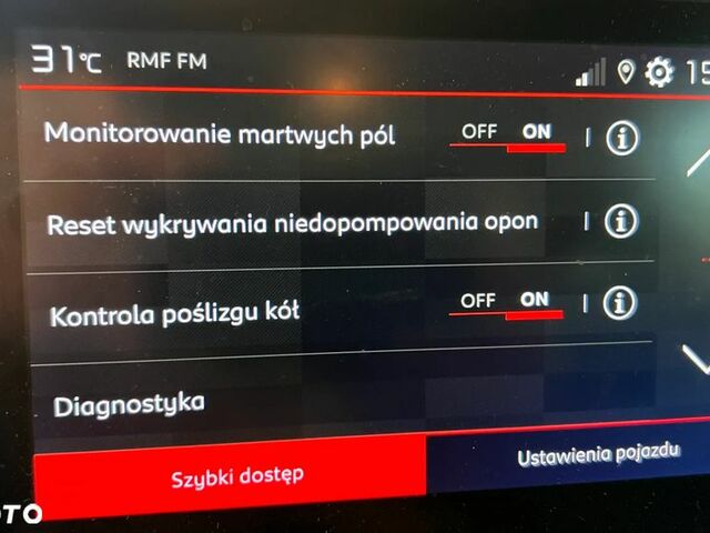 Сітроен Берлінго пас., об'ємом двигуна 1.2 л та пробігом 114 тис. км за 13283 $, фото 19 на Automoto.ua