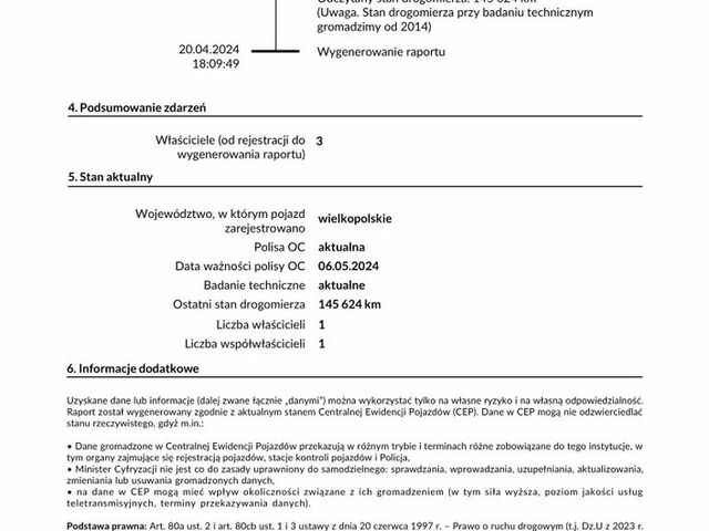 Сузукі Свифт, об'ємом двигуна 1.24 л та пробігом 159 тис. км за 4600 $, фото 35 на Automoto.ua