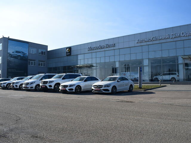 Купить новое авто Mercedes-Benz в Одессе в автосалоне "АвтоДом Одесса" | Фото 5 на Automoto.ua