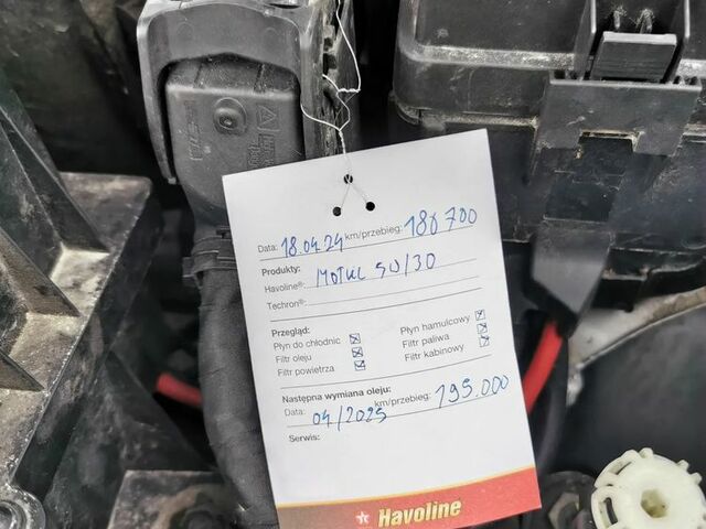 Шкода Суперб, объемом двигателя 1.97 л и пробегом 181 тыс. км за 22678 $, фото 29 на Automoto.ua