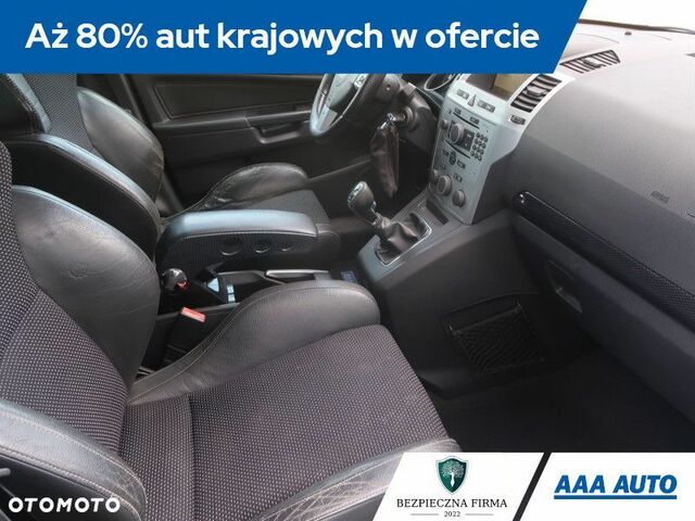 Опель Зафіра, об'ємом двигуна 2 л та пробігом 196 тис. км за 3456 $, фото 9 на Automoto.ua