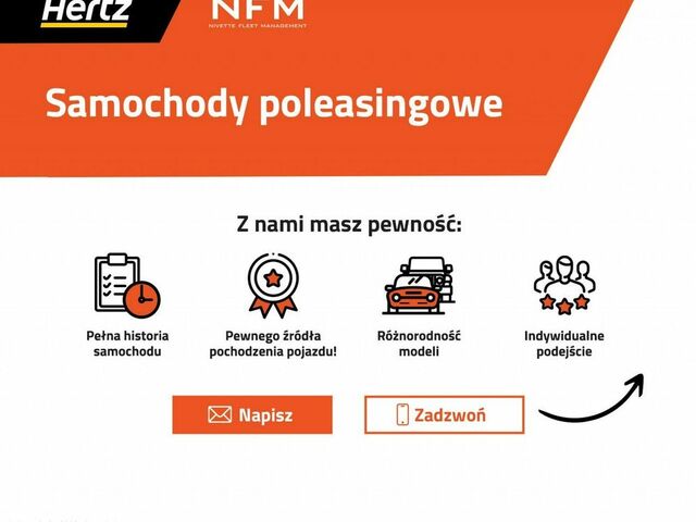 Опель Grandland, об'ємом двигуна 1.5 л та пробігом 34 тис. км за 26350 $, фото 1 на Automoto.ua