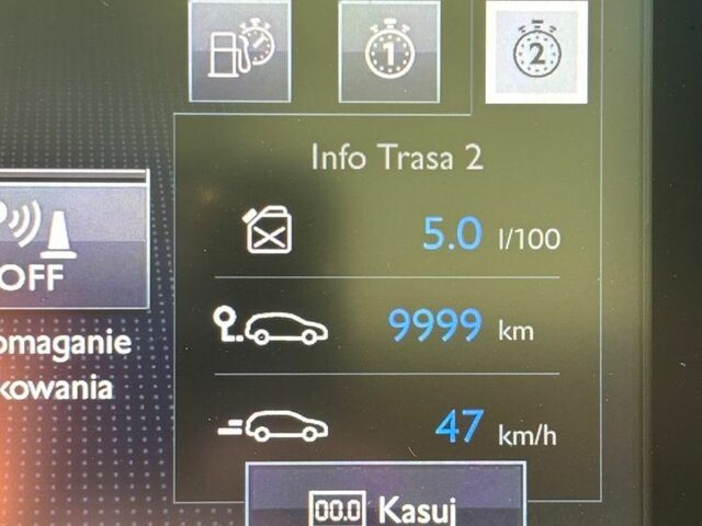 Пежо 308, объемом двигателя 1.56 л и пробегом 182 тыс. км за 8121 $, фото 35 на Automoto.ua