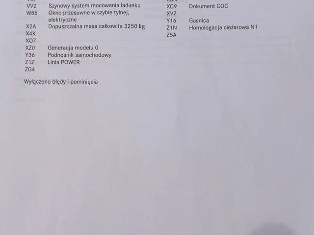 Мерседес X-Class 2019 в Европе на Automoto.ua Черный Мерседес X-Class, объемом двигателя 2.99 л и пробегом 311 тыс. км за 24211 $, фото 20 на Automoto.ua