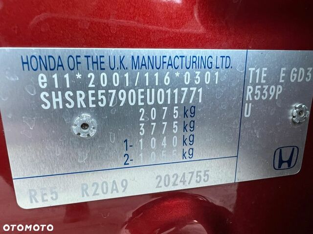 Хонда СРВ, объемом двигателя 2 л и пробегом 138 тыс. км за 16695 $, фото 34 на Automoto.ua
