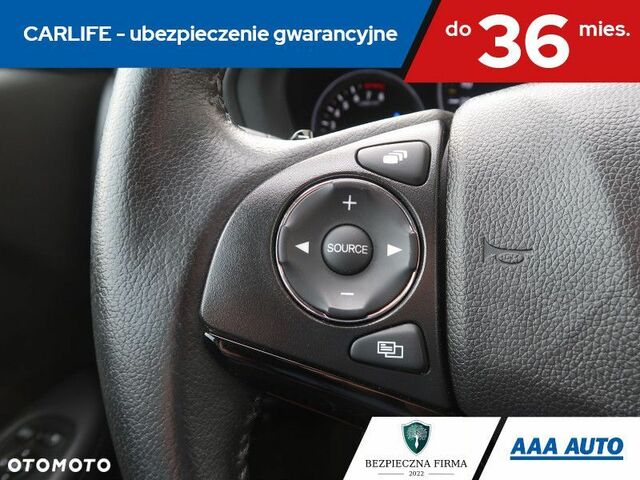 Хонда ХРВ, об'ємом двигуна 1.5 л та пробігом 92 тис. км за 15551 $, фото 17 на Automoto.ua